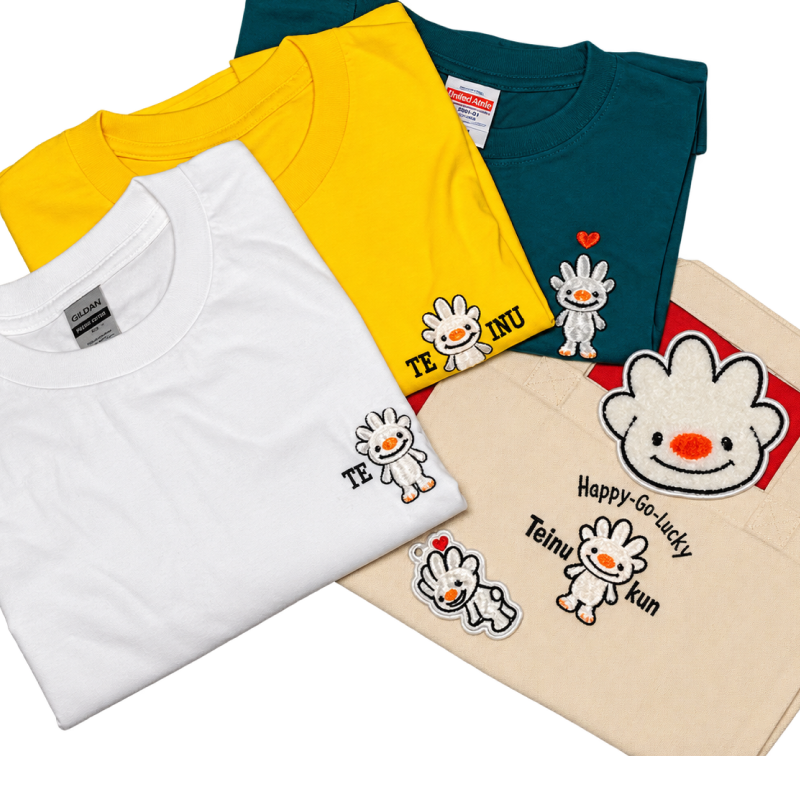ていぬくんグッズ